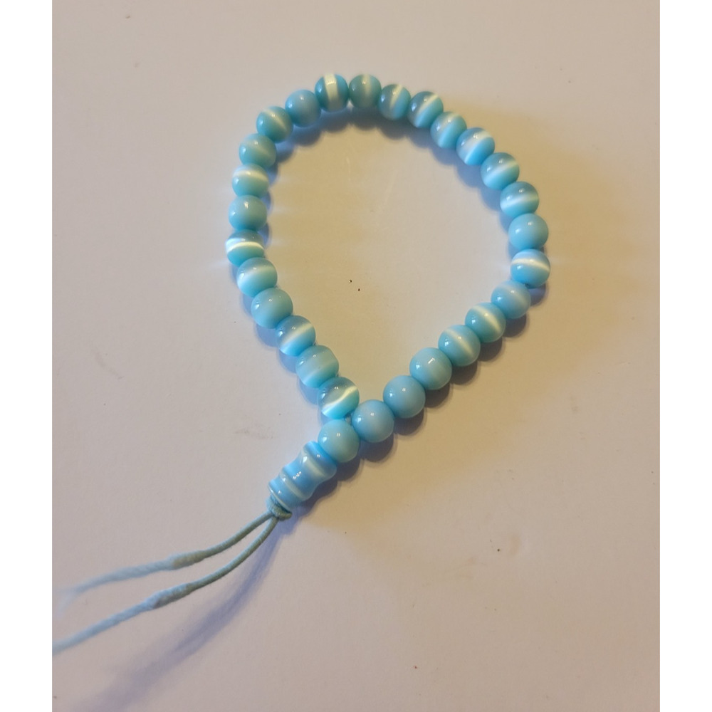 Blue Cats Eye Beaded Boho‎ Festival Party Hippie Classic Iridescent Bracelet 6"